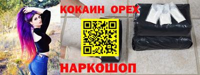 таблы Дубна