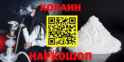 таблы Дубна