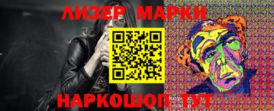 кристаллы Донской