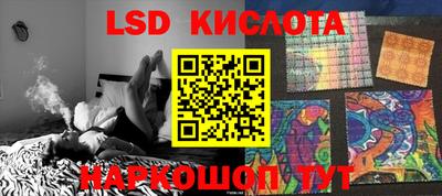 таблы Дубна