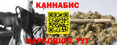 мяу мяу мука Донецк