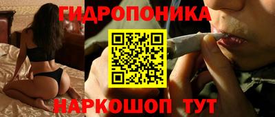 мяу мяу мука Донецк