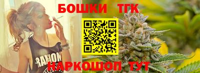 таблы Дубна