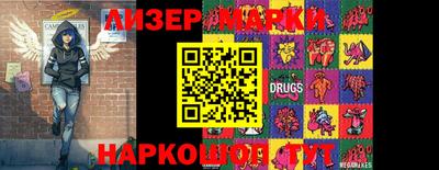 кристаллы Донской