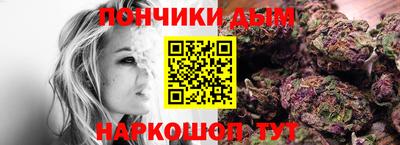 таблы Дубна
