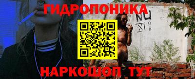 альфа пвп Краснокаменск