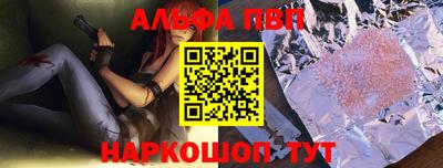 таблы Дубна