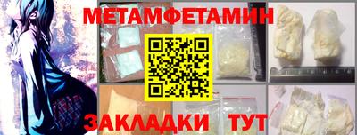 таблы Дубна