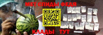 таблы Дубна