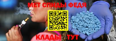 кристаллы Донской
