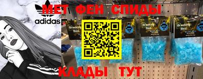 таблы Дубна