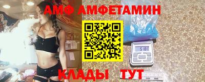 таблы Дубна