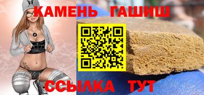 мяу мяу мука Донецк