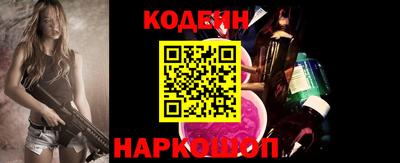 таблы Дубна