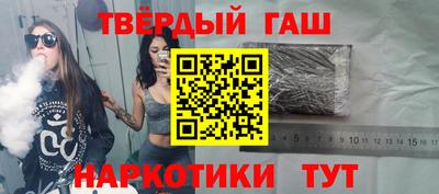 кристаллы Донской