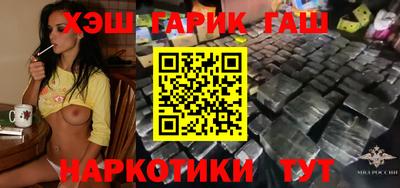 кристаллы Донской