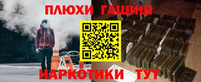таблы Дубна