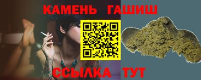 мяу мяу мука Донецк