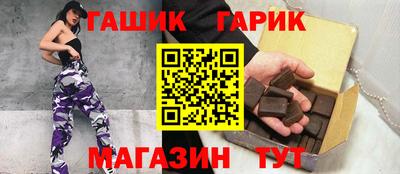 кристаллы Донской